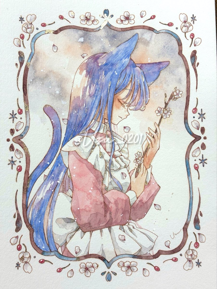 Uzu (՞- -՞)ᐝ tweet media