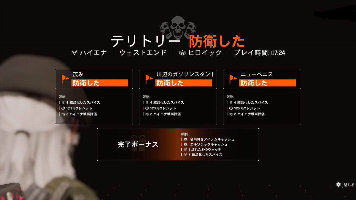 まゆ ☕︎*ﾟ tweet media