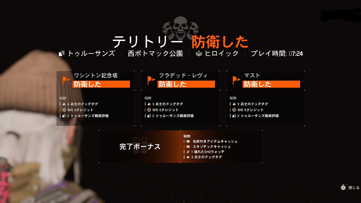 まゆ ☕︎*ﾟ tweet media