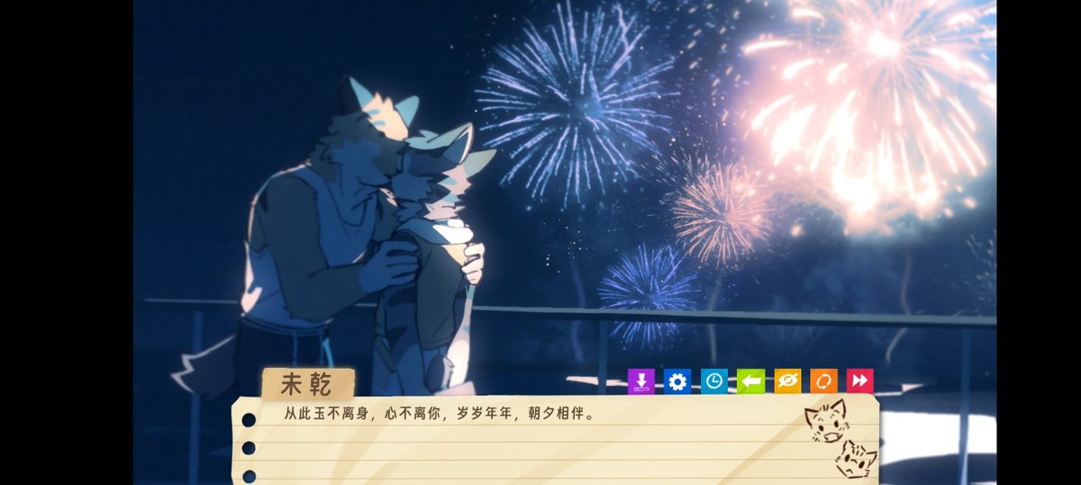 一只狼狼的祟祟 (@lnglngsuisui) / Posts / X