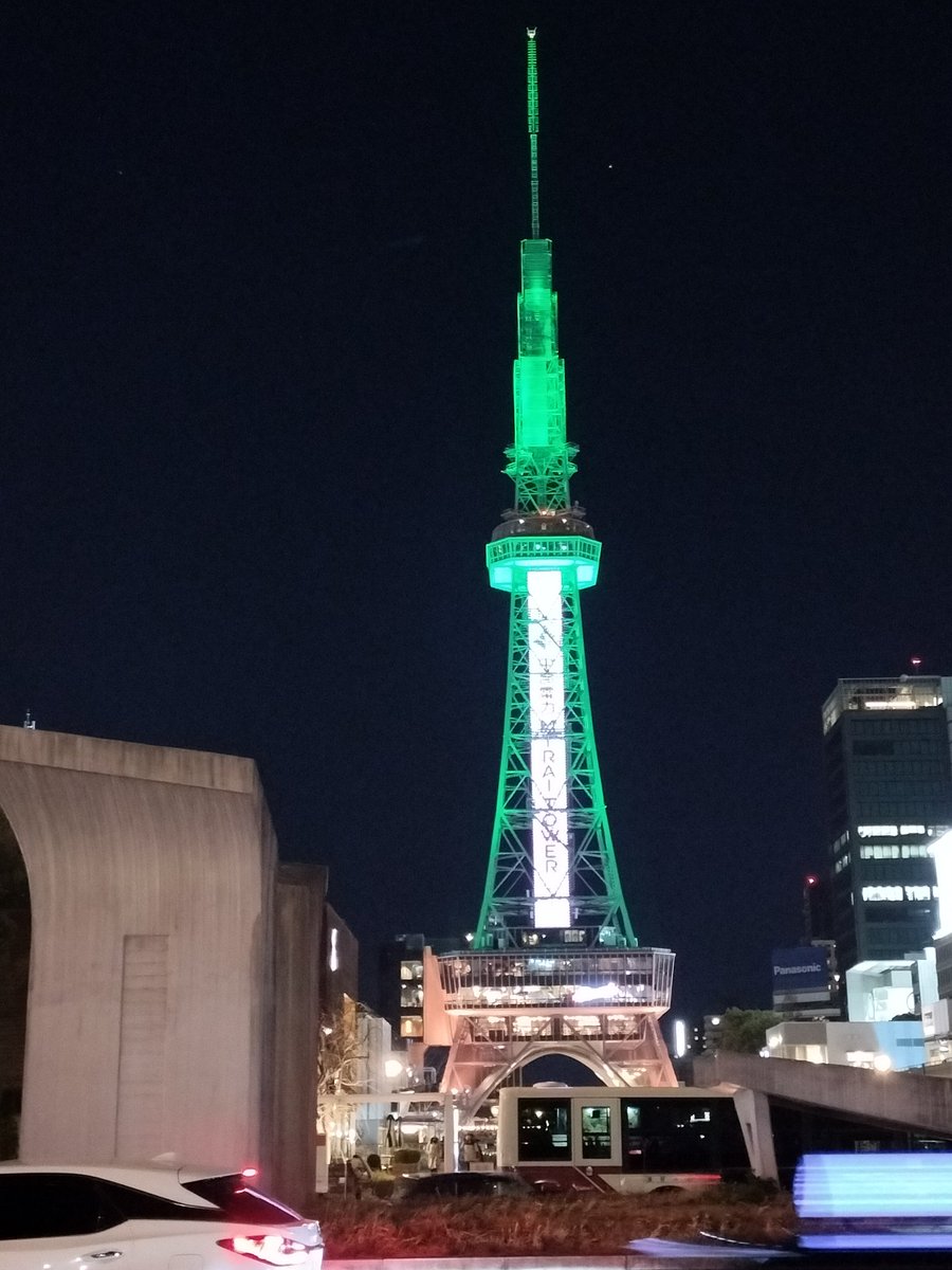 オヴJ太郎@E-Mag tweet media