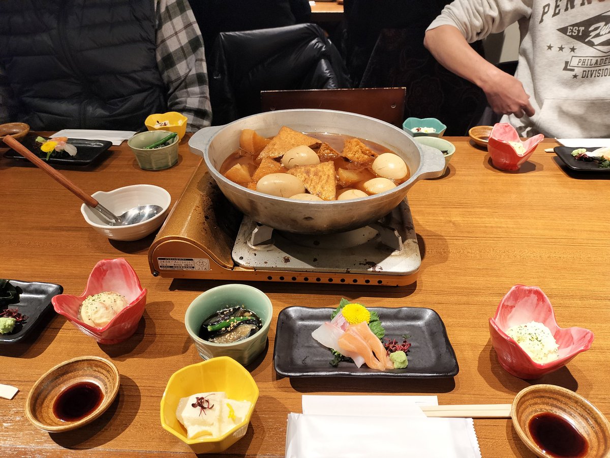 オヴJ太郎@E-Mag tweet media