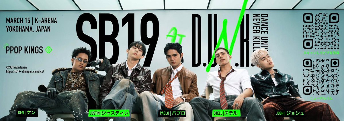 SB19ATinJapan's tweet photo. SB19 at #D_U_N_K_ Showcase 2026 MARCH 15 | K-ARENA YOKOHAMA

D-DAY HAPPENINGS
[🔴 Admin Live Posting]

Today's the day, mina-san!!!!
Let's support SB19!
We know they're gonna kill it! And we're excited to see the casuals' reactions later!

Stay tuned for what's gonna happen throughout the day. 💚

See you, A'TIN JAPAN!

~~~~~~~~~~~~~~~~~

Here are the banners and flyers for today! Awesome right?
Ready-to-print files available here:
https://t.co/Zel1emO51r

SB19 ON DUNK DAY3
@SB19Official #SB19 
#SB19日本ログ2026