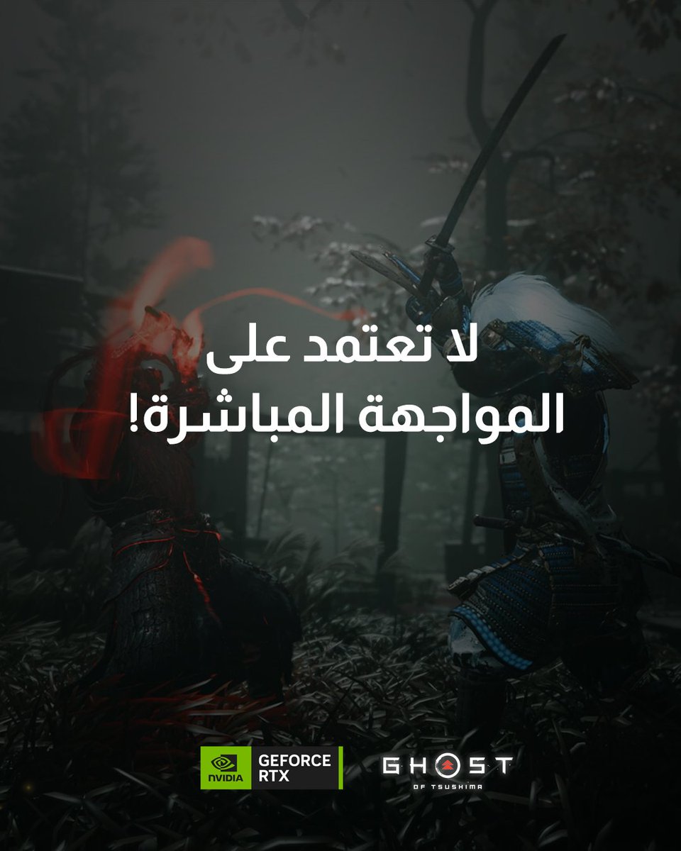 NVIDIA GeForce ME tweet media