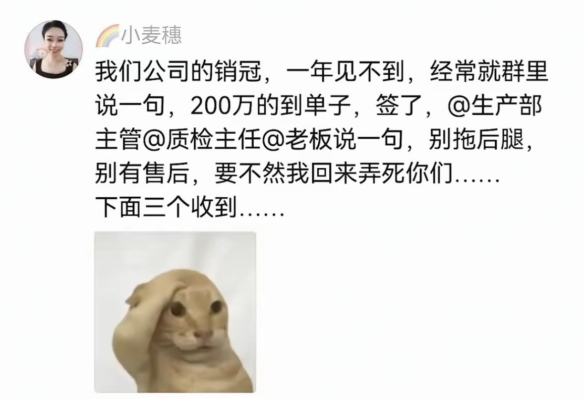 低等生物 tweet media