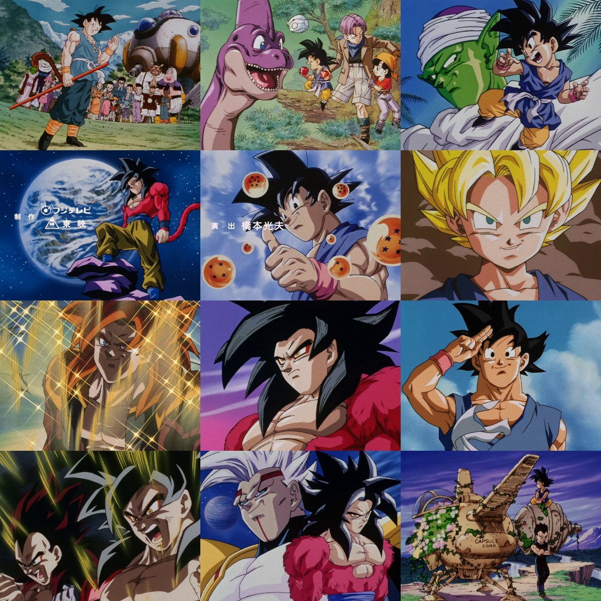 Retro 80's 90's 2000's tweet media