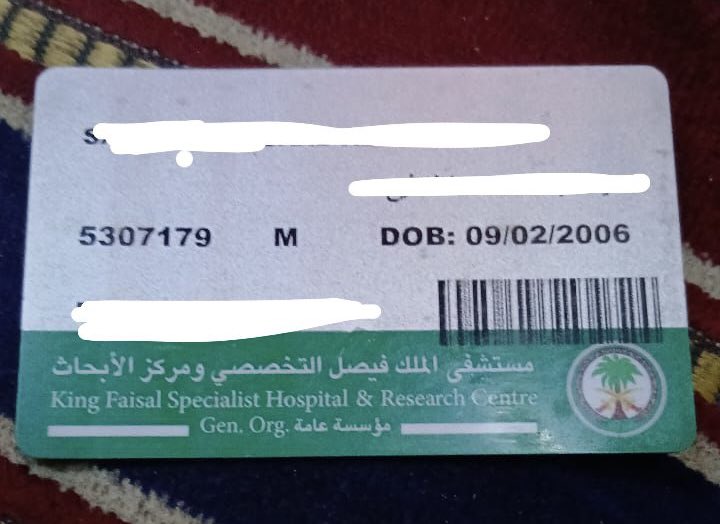 م.مذكر دغش القحطاني tweet media