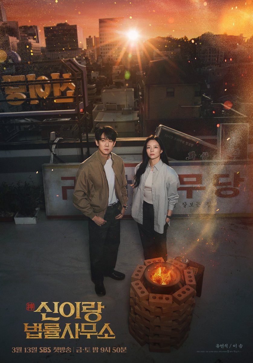 K-Drama Menfess tweet media