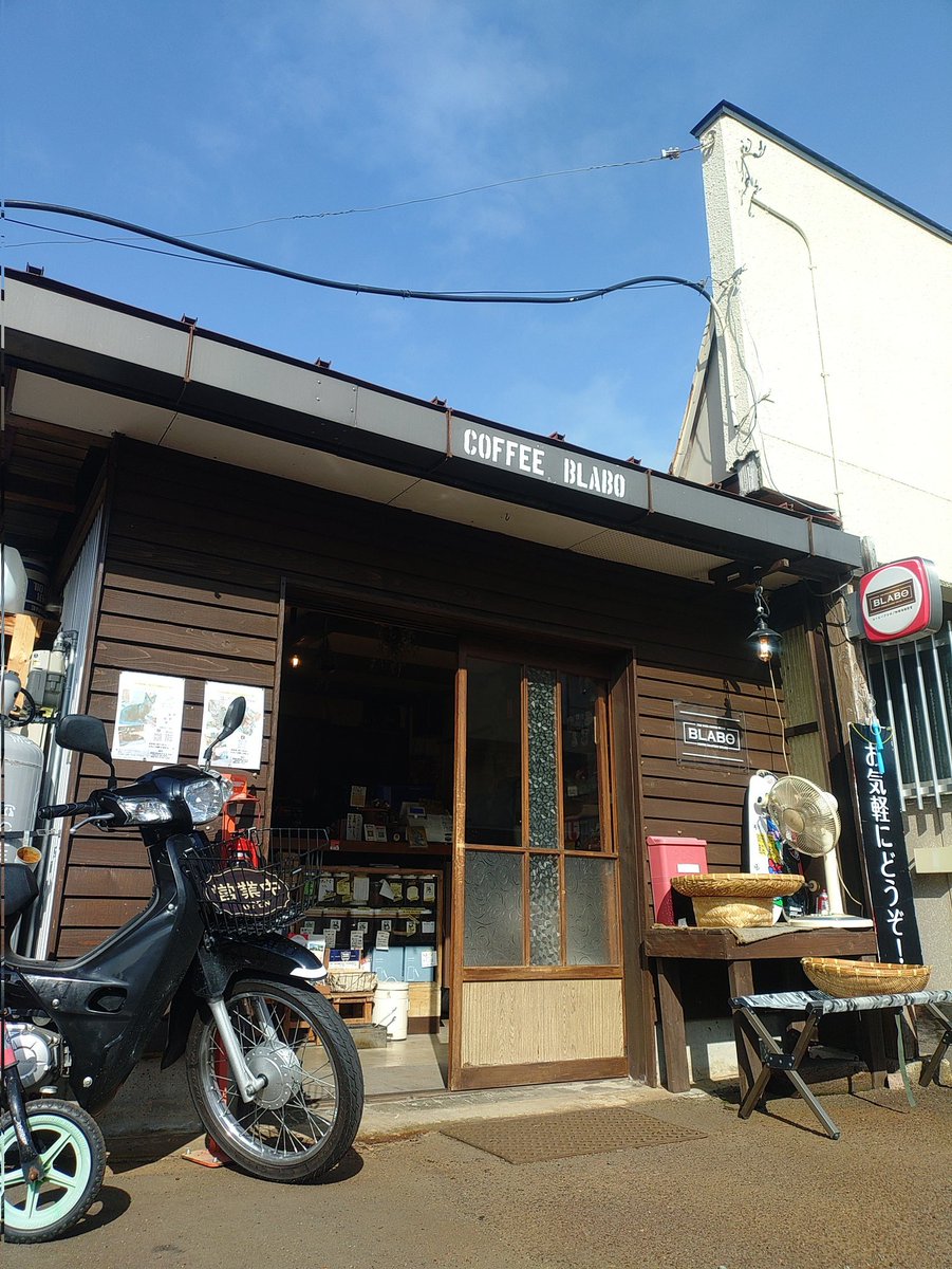 coffeeBLABO (コーヒーブラボ) tweet media