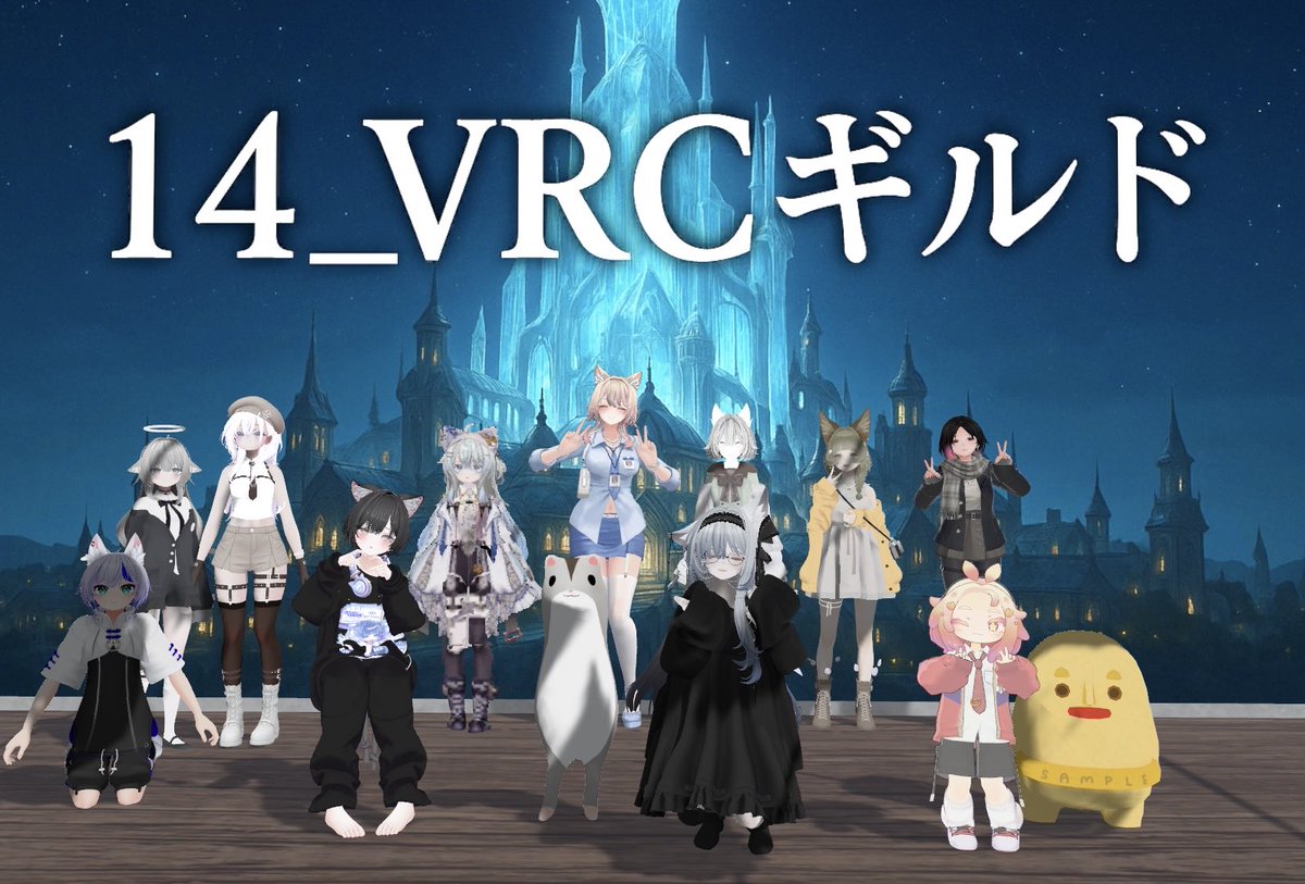 イガイガ tweet media