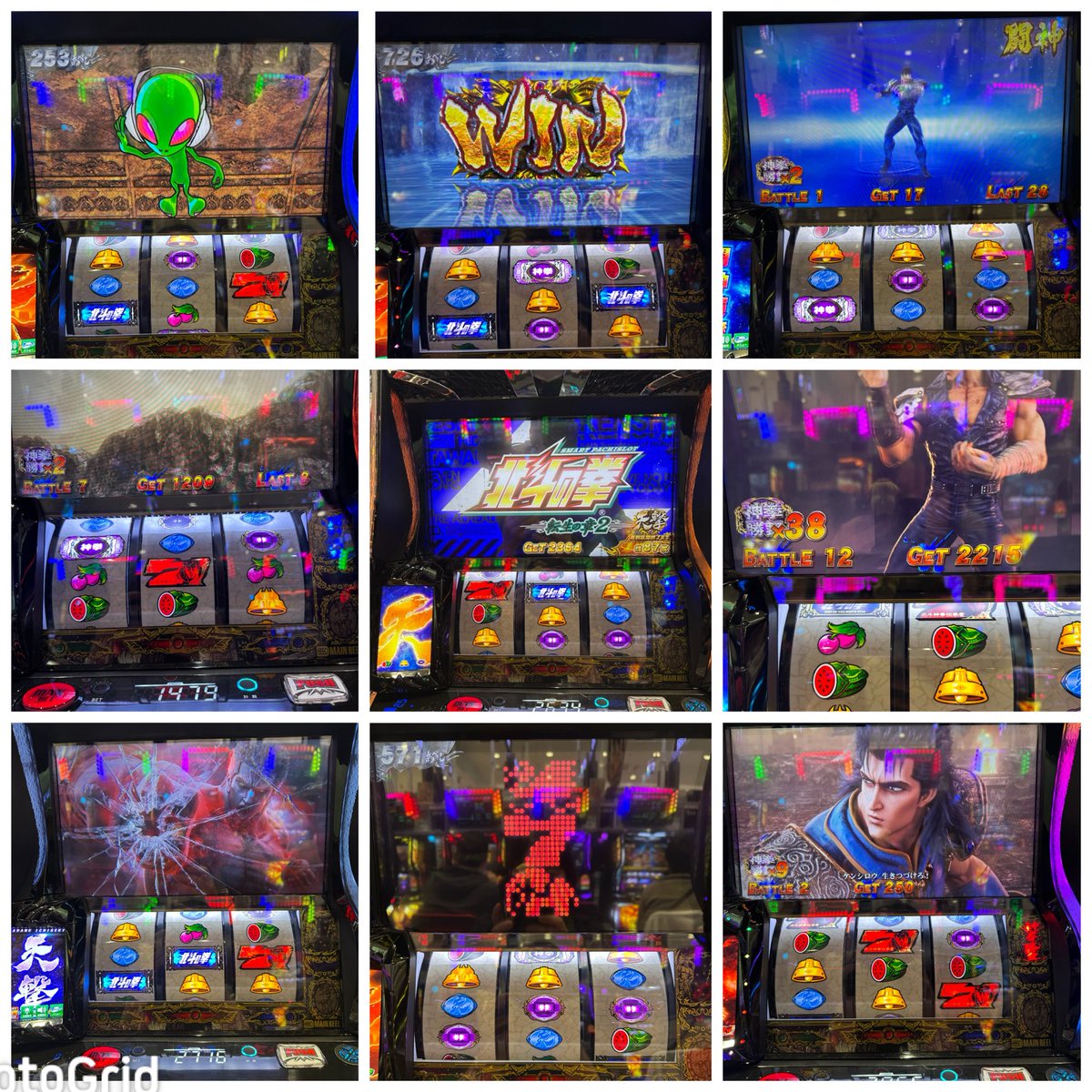 Pieco ❀.(*´▽`*)❀. tweet media