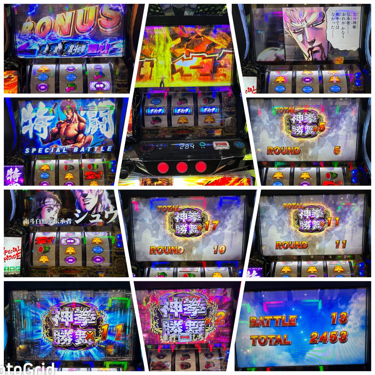 Pieco ❀.(*´▽`*)❀. tweet media