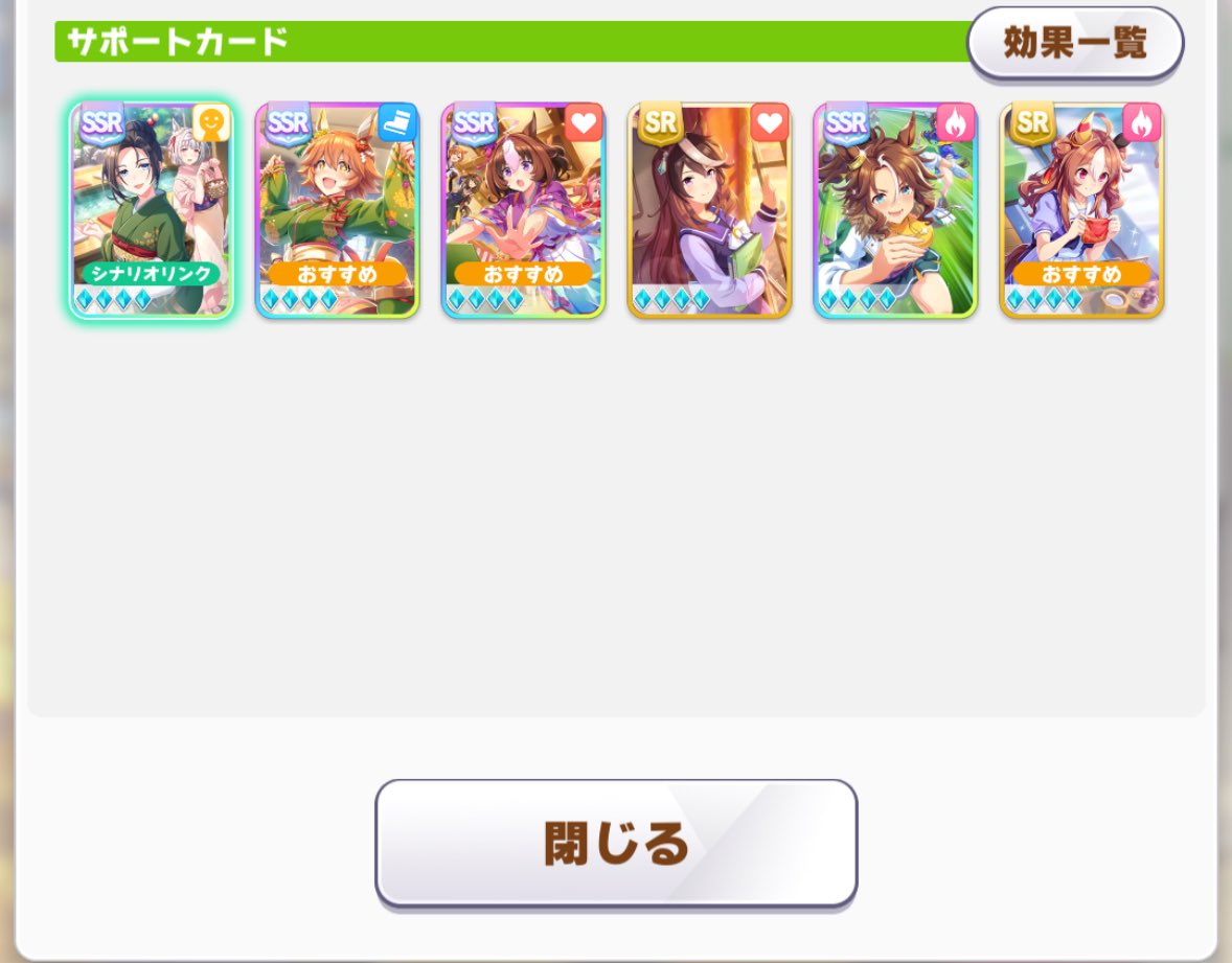 無冠の帝王 tweet media