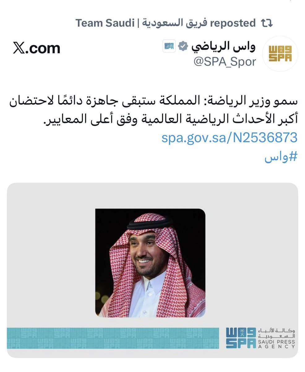 عبد العزيز الشهراني tweet media