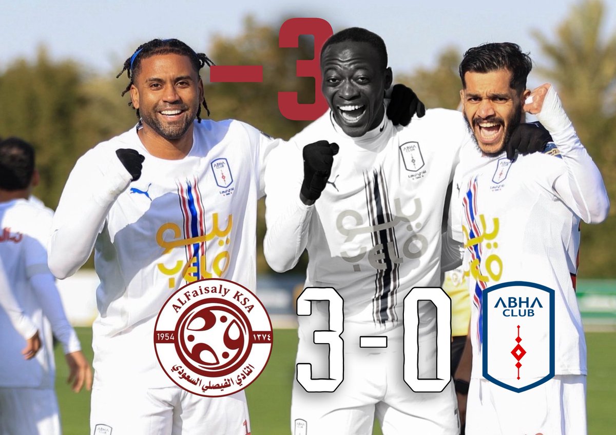 ‏منبر الفيصلي tweet media