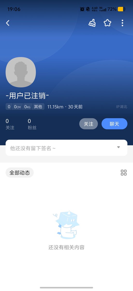 jingyang1s's tweet photo. 好不容易有个15岁的弟弟找我聊天，最后还被封了…… https://t.co/TuVTxOnfZ3