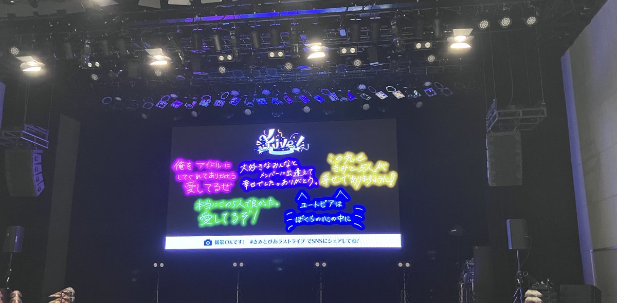 まろ＠Mix受付中♪ tweet media