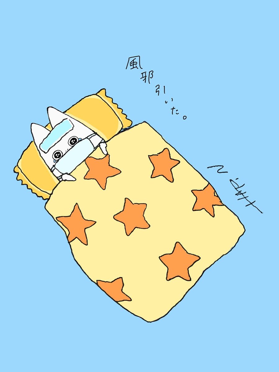 HAPIN_popin's tweet photo. 風邪ひいちゃった🤧
#oc #myoc #originalcharacterart #originalcharacterdesign #イラスト #いらすと #cuteart https://t.co/c277tsL0d0