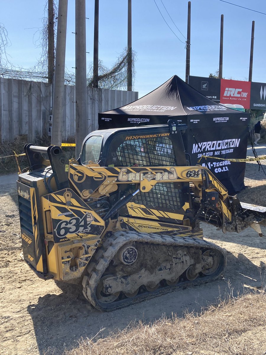 えかきやたま tweet media