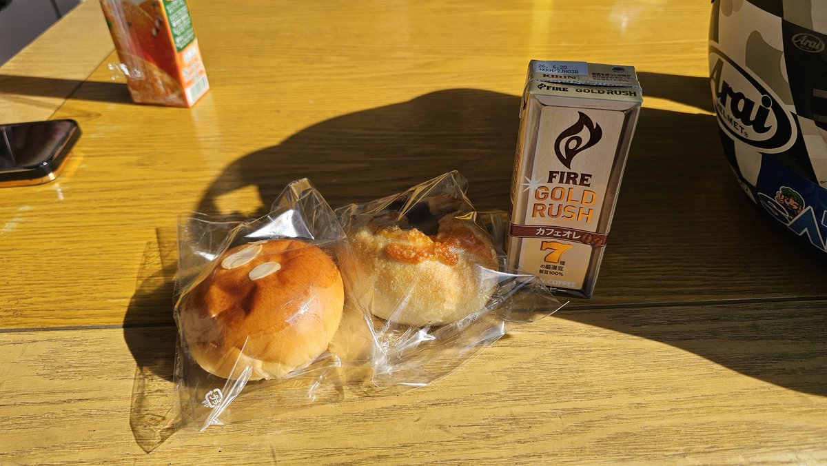 七海ルビー🐈‍⬛🦒@ｺﾊﾞﾄﾞﾗ殺すマン tweet media