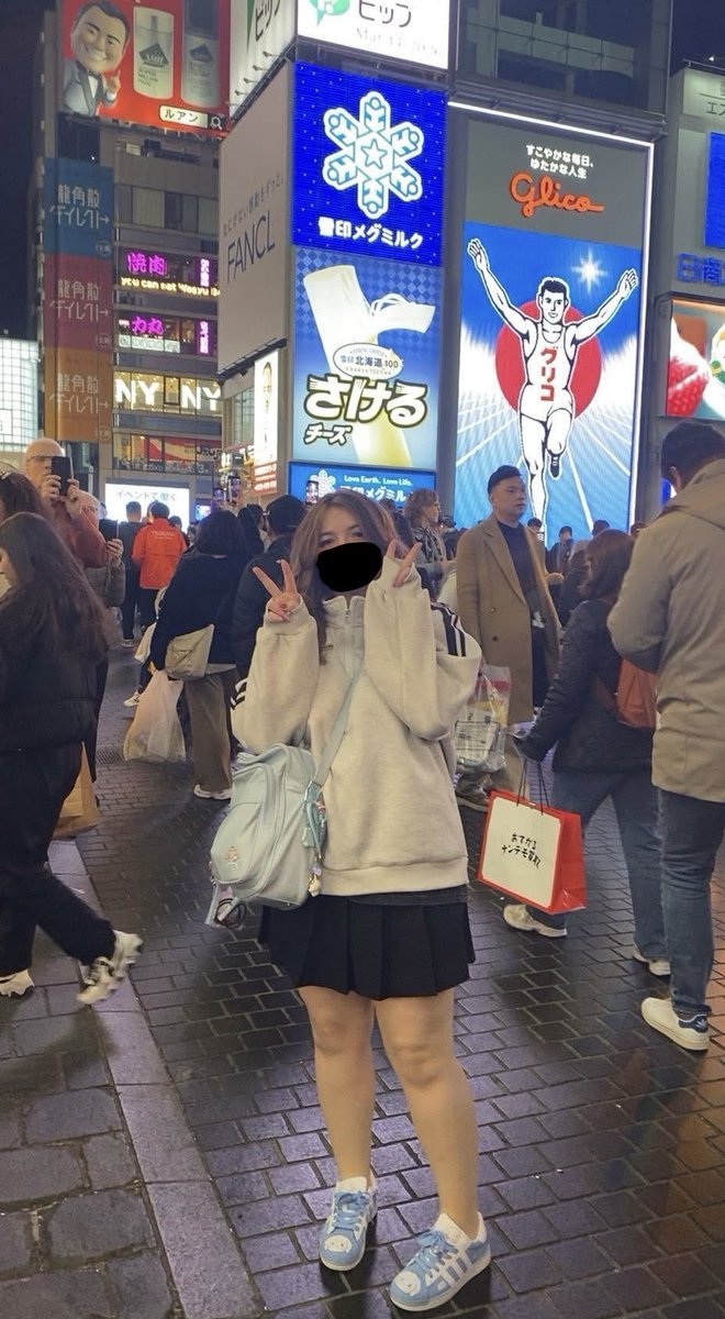 Kirana🥥💰 IN JAPAN UNTIL 6TH APRIL 🇯🇵 tweet media