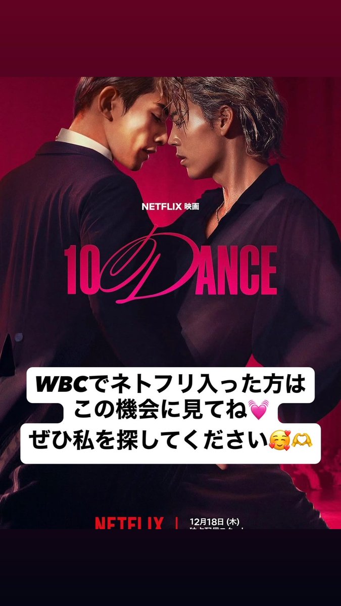 Bookmark Uno (Bookmark Abe)