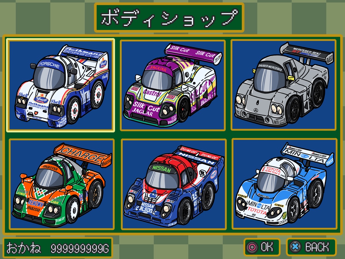 四五一四八 tweet media