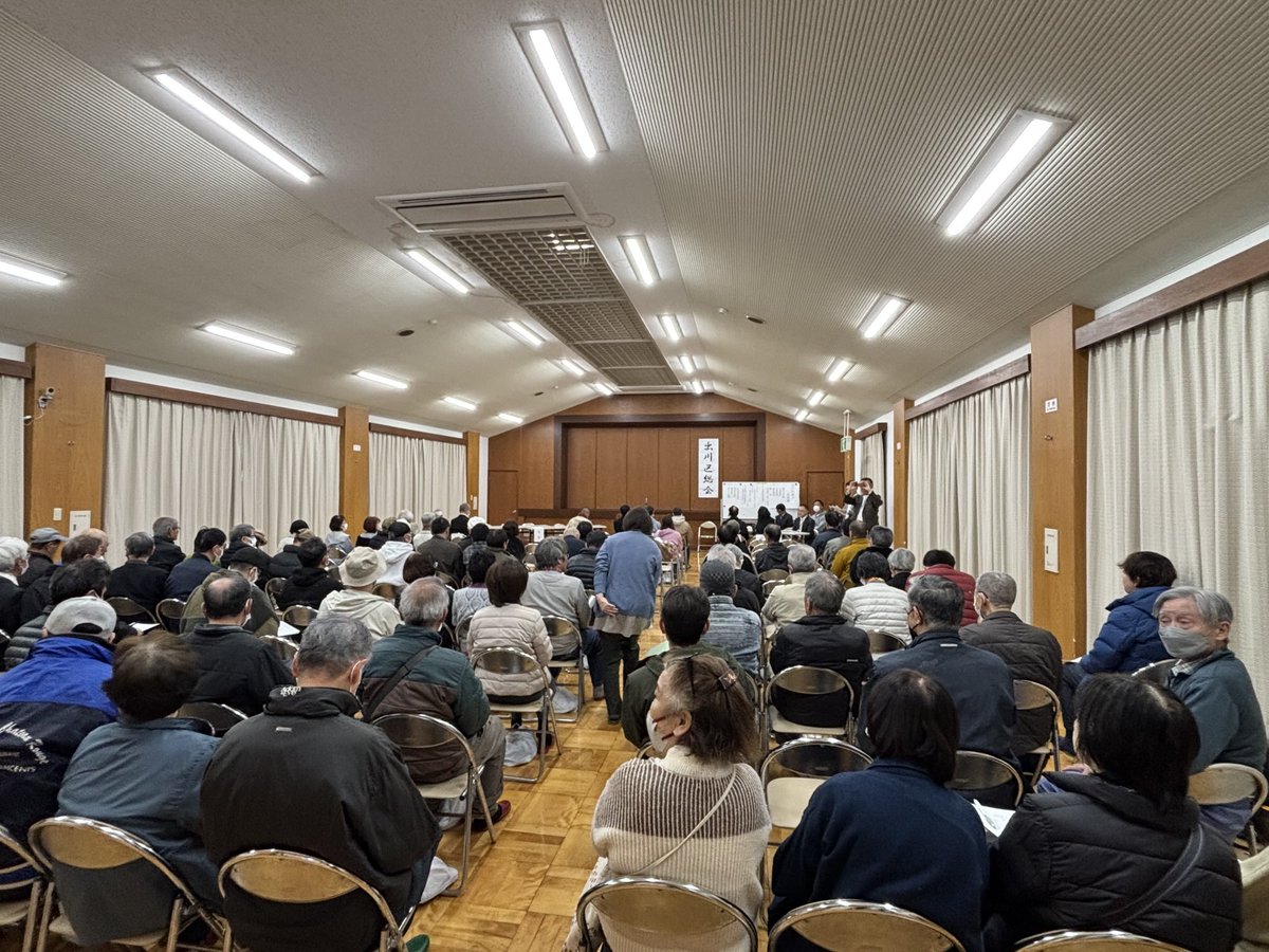 326kano's tweet photo. 青空が眩しいです、今朝は地域の自治会総会から案内を頂きましたので、挨拶にお邪魔しました。自治会活動、役員の方々のご苦労がひしひしと伝わってきます。

#春日井市#出川区#総会#春日井市議会 https://t.co/54DFebeDxx