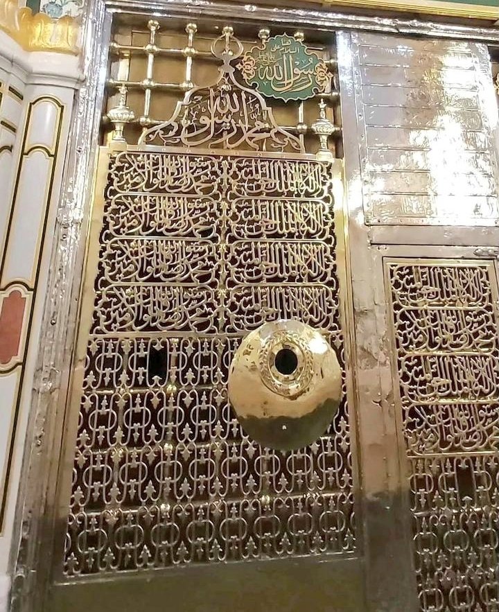 1Sehar_'s tweet photo. I love Muhammad ﷺ
I love Muhammad ﷺ https://t.co/0kfvURHFu7
