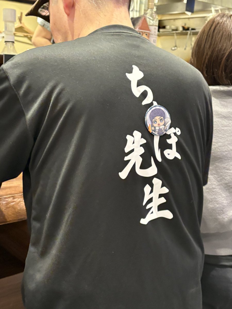 🐦はと（810）さぶる tweet media