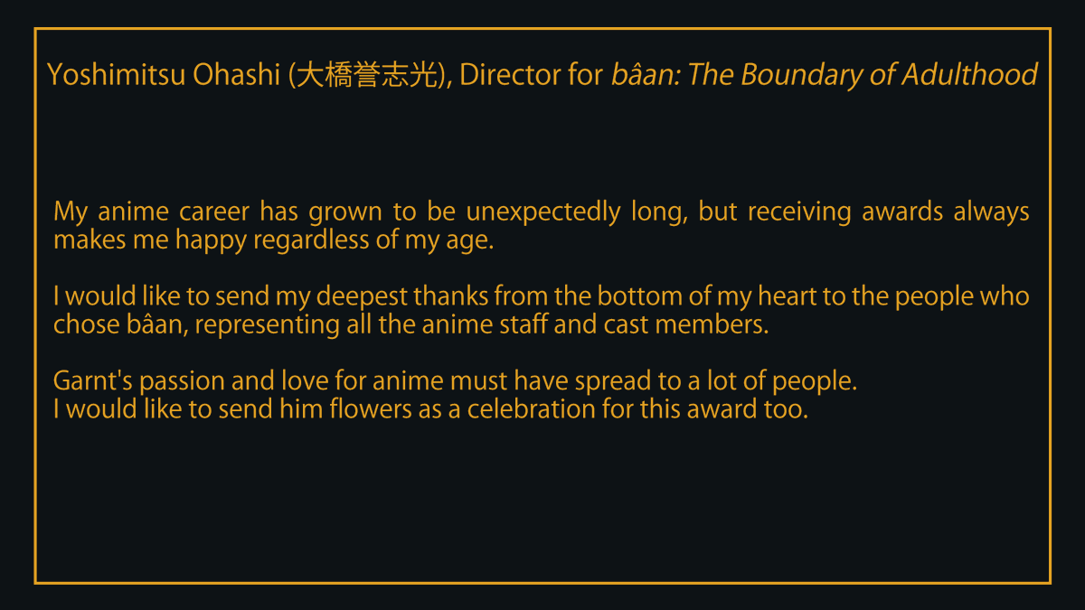 ranime_awards's tweet photo. Congratulations to the staff of “bâan: The Boundary of Adulthood” which won best Short Film! Director Yoshimitsu Ohashi sent us a comment for its Award.
#Bâan #AnimeAwards https://t.co/RZJBjyy8n0