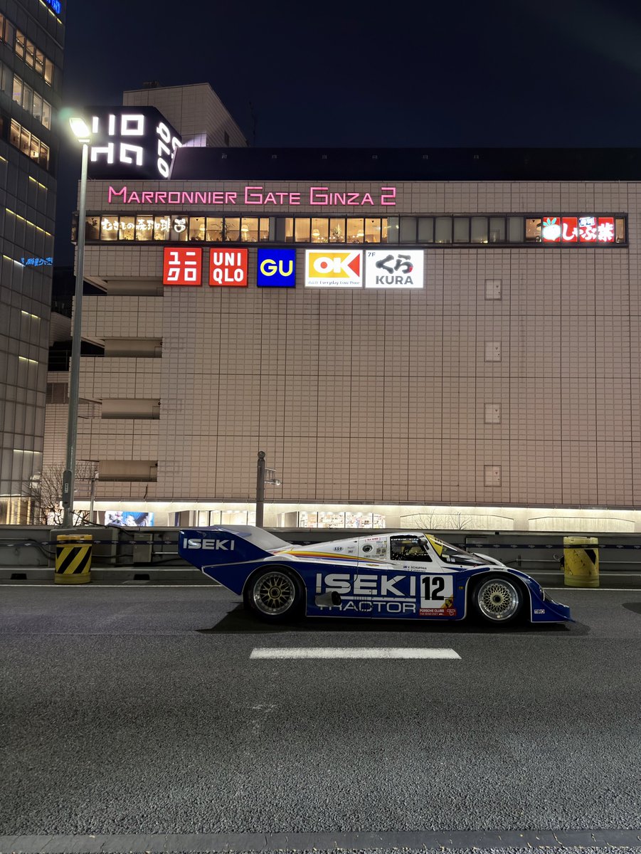 LaMontre18's tweet photo. Now I can say that Tokyo has a special place in my heart https://t.co/AN4TBa9cYw