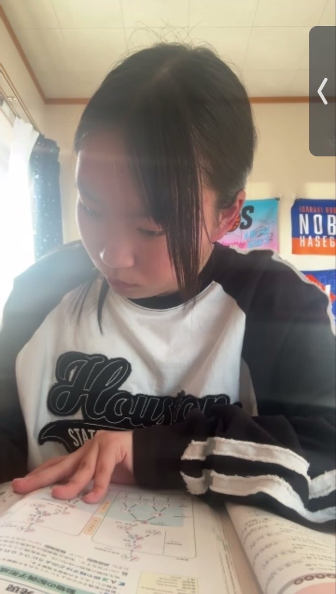 relaxROOM310's tweet photo. 【1日10分の学習が、人生を変える理由】
学習は、 一気に何時間もやるより “短く、毎日続ける”ほうが効果的です。
10分 × 365日 ＝ 3650分 これが、大きな差を生みます。
続けられる仕組みこそ、最大の武器です。
#生徒募集中 
#水戸 
#塾
#家庭教師　
#受験
#合格
https://t.co/TIhEkV15QB https://t.co/Qtua5cZRK6