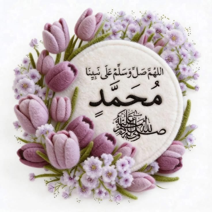 باطیشہ ابراہیم🥀 tweet media