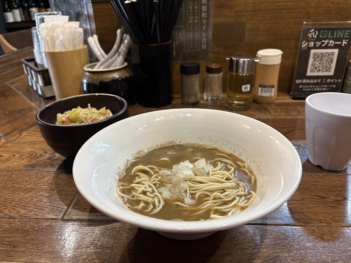 いであ tweet media