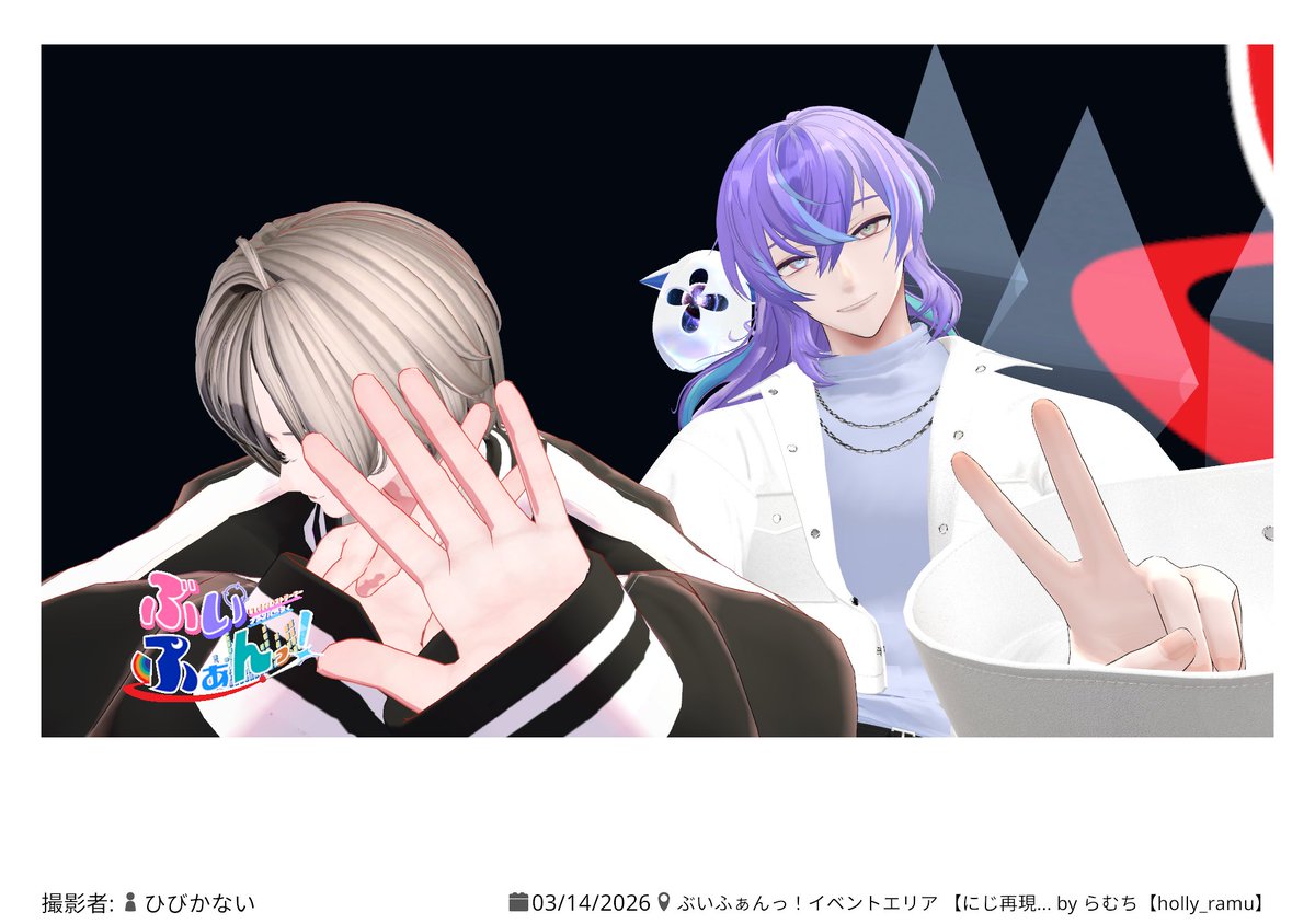 のんのチャン tweet media