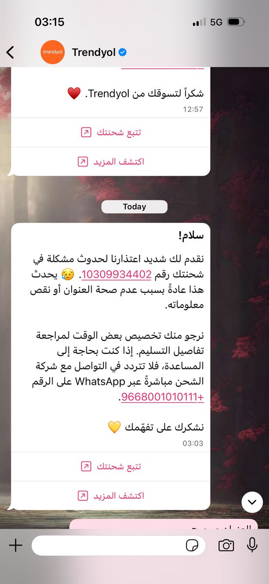 ooomii5's tweet photo. @jtexpressme @Saudi_TGA @jtexpressme @JNTExpressKSA01 وبعدين مع المندوب والكذب الشحنة لها يومين وانتوا تسجلون في الموقع المرسل انه المشكلة من العنوان والعنوان صحيح علمًا بأنكم تواصلتوا معايا واخذتوا العنوان من جديد و مازال المندوب لا يوصلها ويكذب بأن العنوان خاطئ !! وش هالتلاعب واللامسؤولية https://t.co/0DK6Q9ljv0