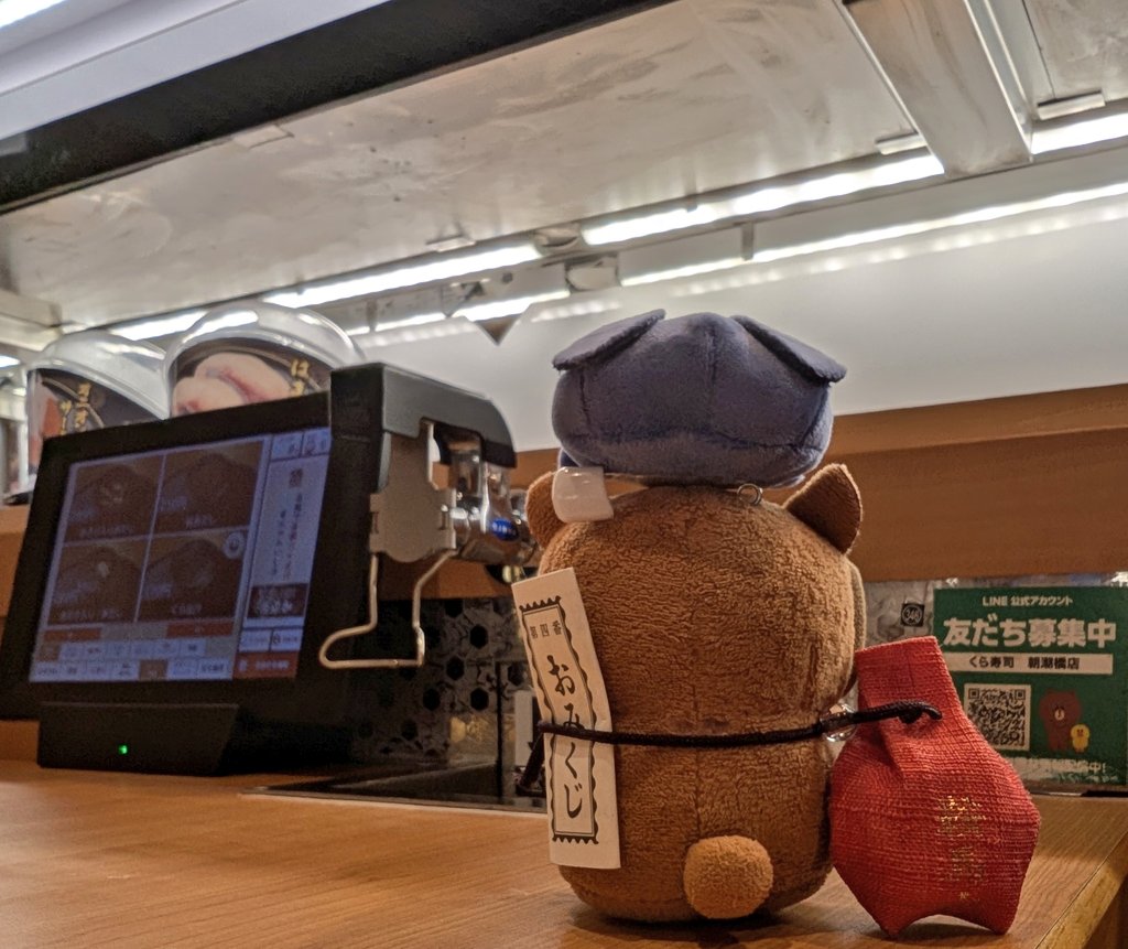 おまつ tweet media