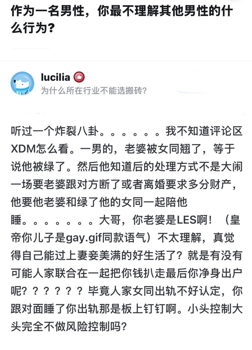 shenxiao tweet media