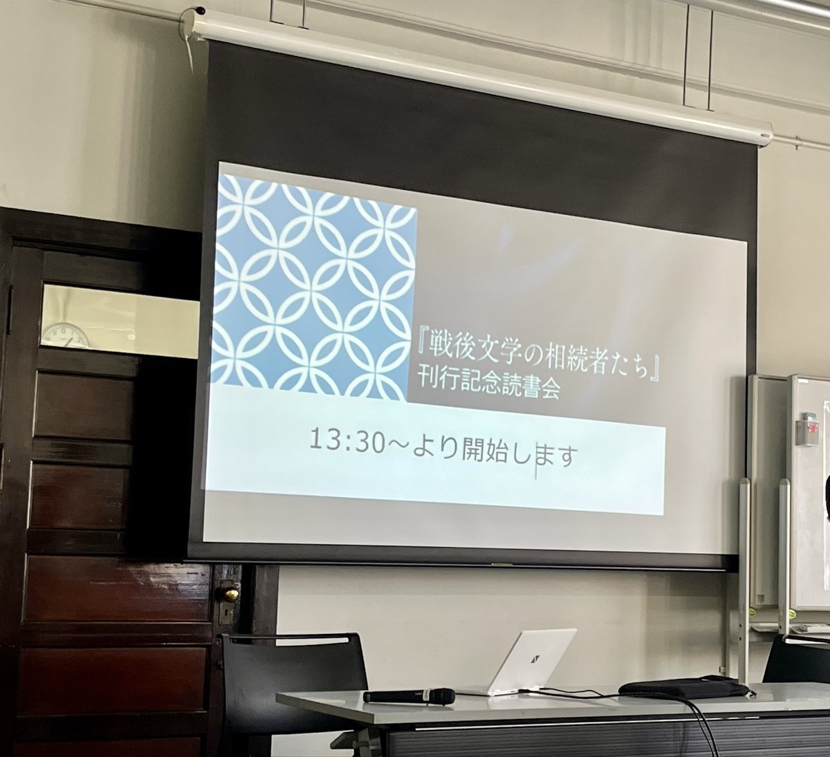 福田涼 tweet media