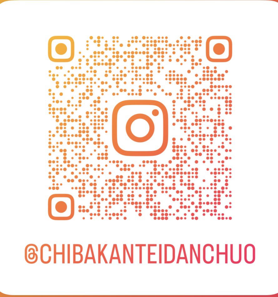 chibachuoamuse's tweet photo. なんと‼️千葉鑑定団中央店のインスタがスタートしました‼️
イベント情報など色々投稿していきます！
是非フォローよろしくお願いします✨✨🙇🏻‍♂️

https://t.co/pfvREm71nO https://t.co/lCMlSLmCxP