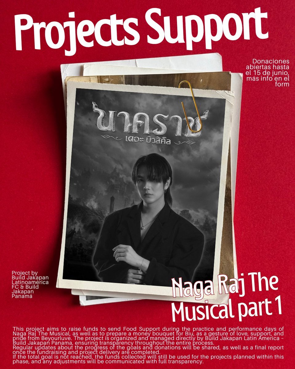 💙 Open projects

🛺 Tuk Tuk
forms.gle/dZAMDoVqUrmadr…

🍱 Food Support
forms.gle/6mb8A9bDJ6h99r…

🏰 Money Castle
forms.gle/kj9XjTTVzs9CNR…

Thank you to everyone supporting our projects for Biu

#BuildJakapan #Beyourluve