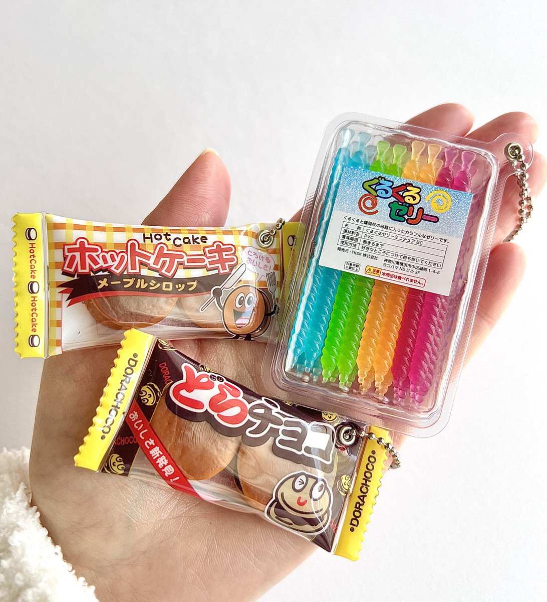 clipnotebook's tweet photo. タイトー限定
ぐるぐるゼリー＆どらチョコのミニチュア

クオリティ高くてかわいい… https://t.co/sBp1hVQ19E