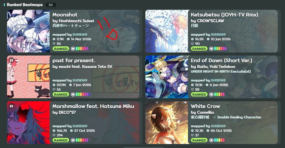 SUISEI69 ☄ tweet media