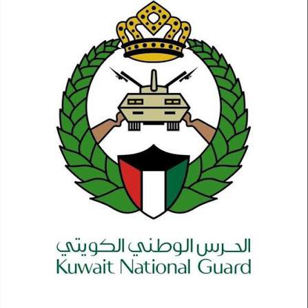 بهالازمة للامانة كل القطاعات مو مقصرين 

لكن :

ابطال الدفاع الجوي 
وابطال الحرس الوطني 

متصدرين المشهد 😍 🇰🇼