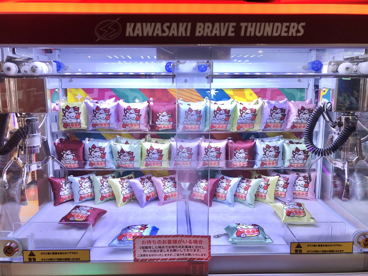 シルクハット川崎モアーズ tweet media