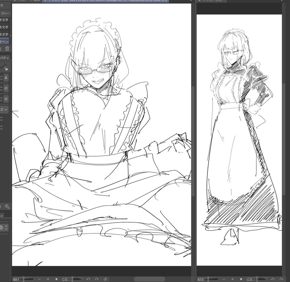 今更バレンタインホワイトデーでイルノートのなんか描きたいなって考えてたら、メイド服アリかもしれないって 