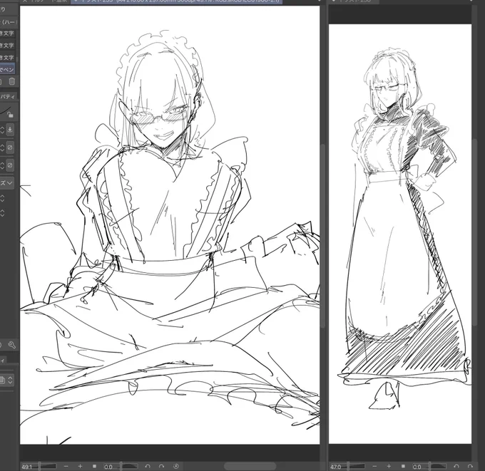 今更バレンタインホワイトデーでイルノートのなんか描きたいなって考えてたら、メイド服アリかもしれないって 