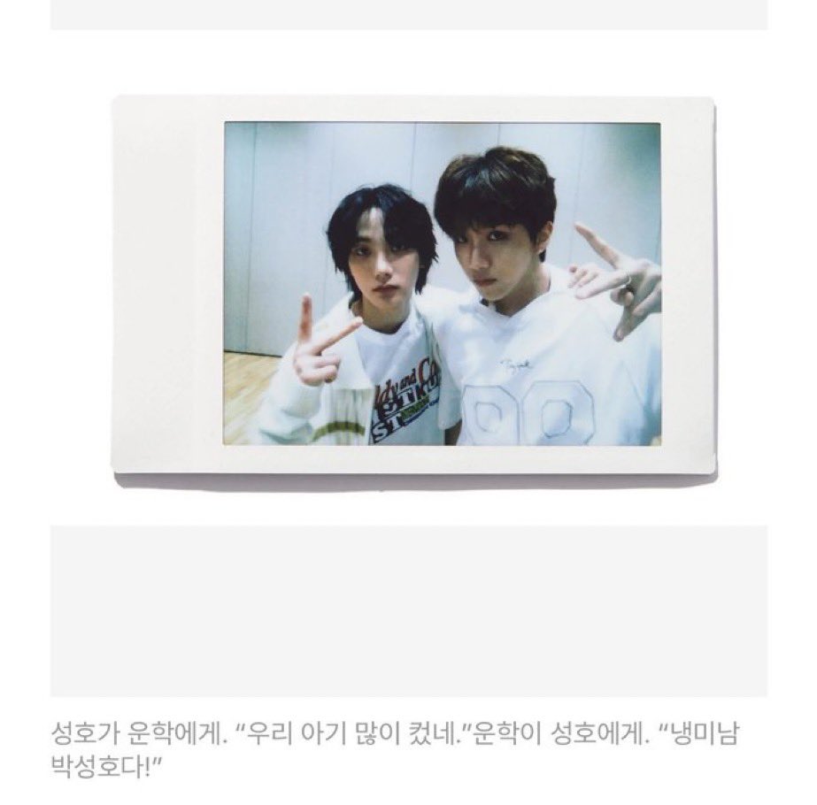 이사진만보면눈물이츠남울망울망울먹울먹