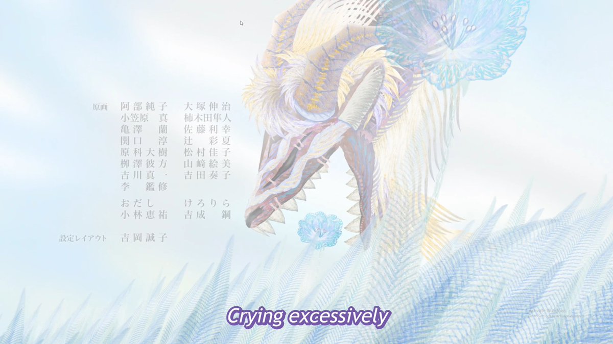 How To Read A Fairytale tweet media